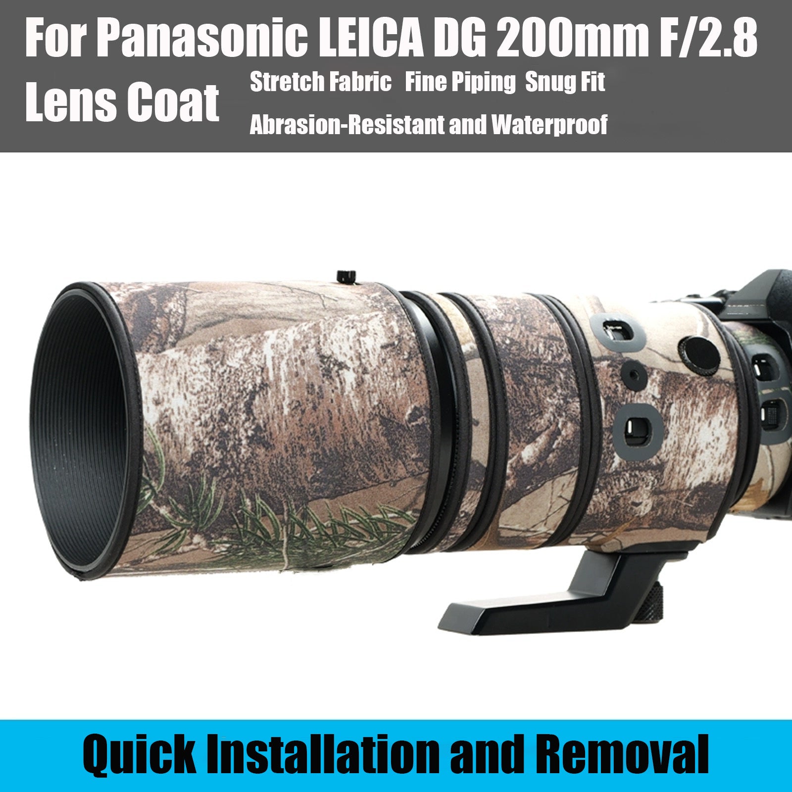 Panasonic LEICA DG 200mm F/2.8